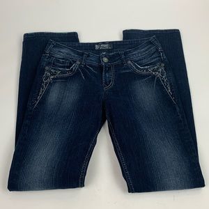 Silver Jeans Suki 17” Dark wash Denim Size 29L bling studs stretch straight leg